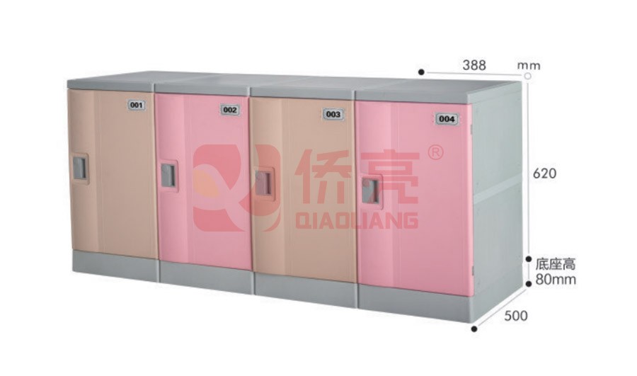 XL-M7303 全新ABS多功能储物柜 388系列