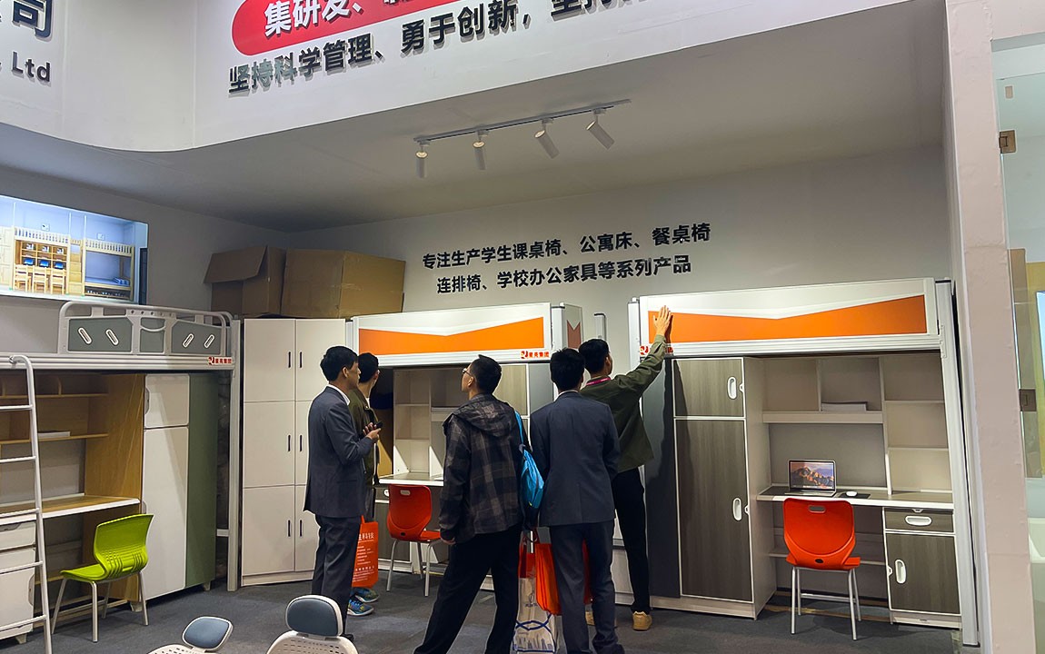 品类齐全 一站式采购